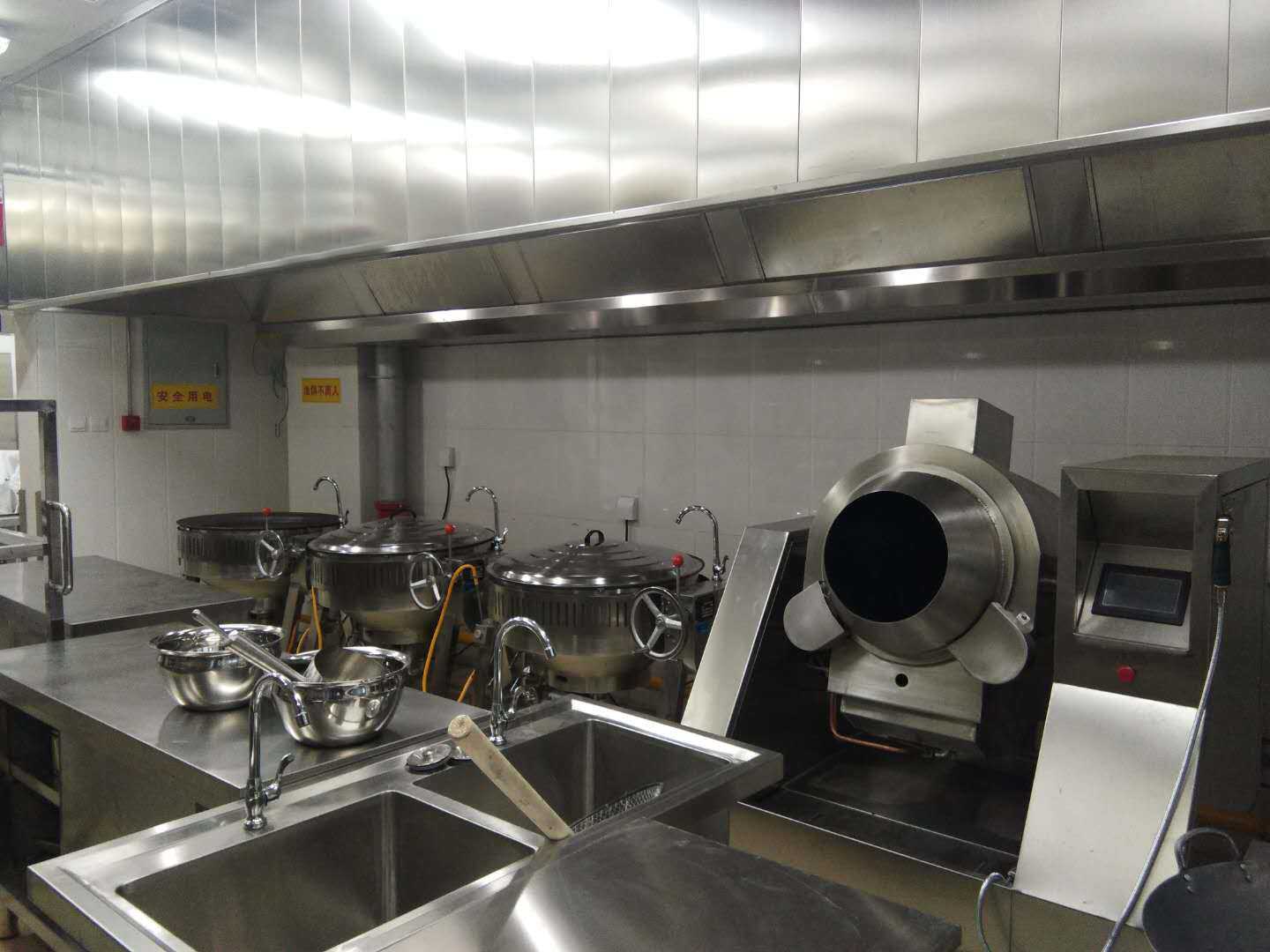 新興榮福撞擊流煙罩：http://www.baiyanghui.net/Product/view/id/101.html